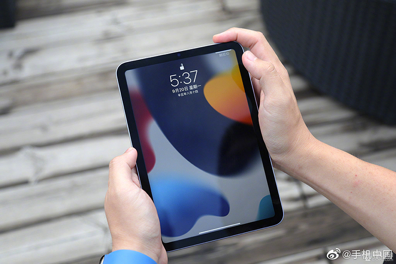 ipad-mini-6-sieu-ban-re