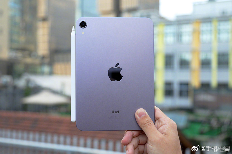 ipad-mini-6-sieu-ban-re