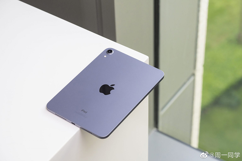 ipad-mini-6-sieu-ban-re