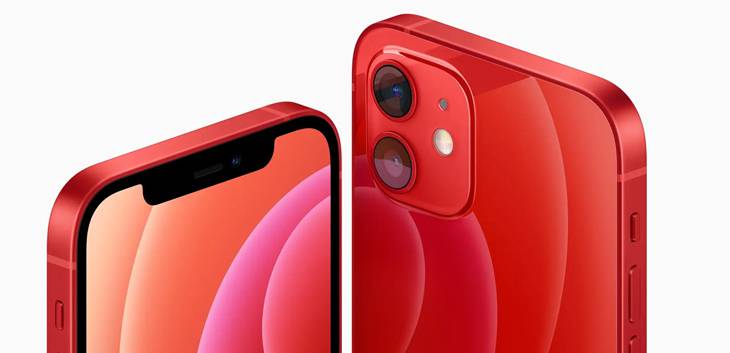 cong_nghe_man_hinh_super_rentia_xdr