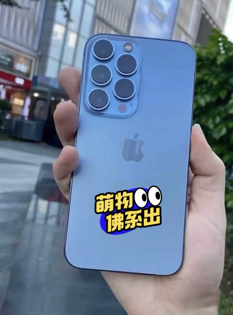 xuat-hien-iphone-15-sieu-ban-re