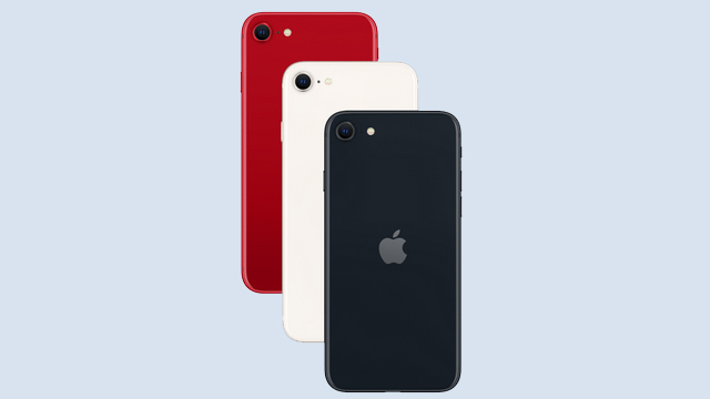 iphonese-sieu-ban-re