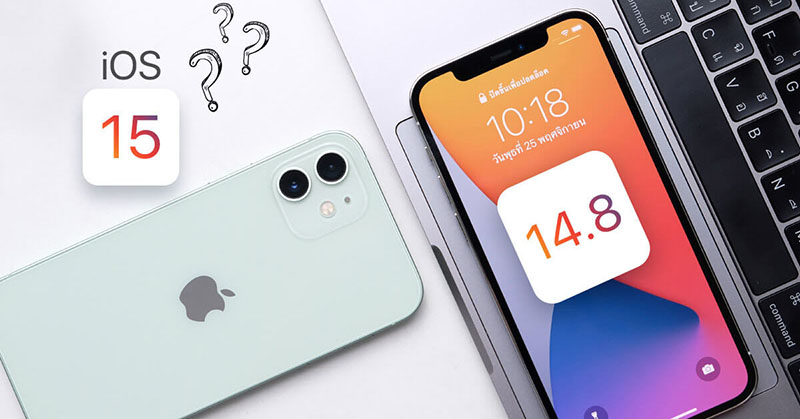 ios-14-8-1-sieu-ban-re