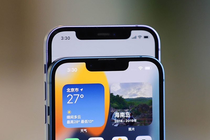 iphone13-sieu-ban-re