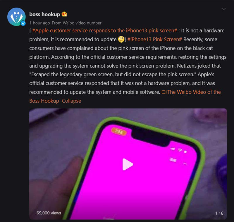 iphone13-sieu-ban-re