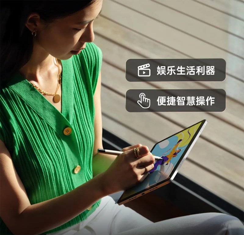 oppo-pad-air-sieu-ban-re