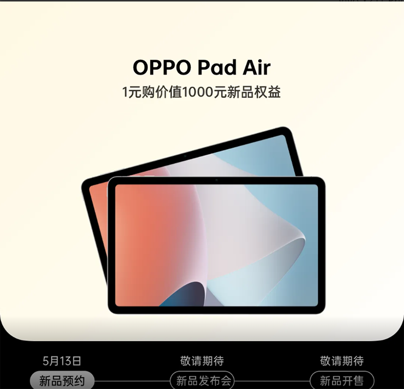 oppo-pad-air-sieu-ban-re
