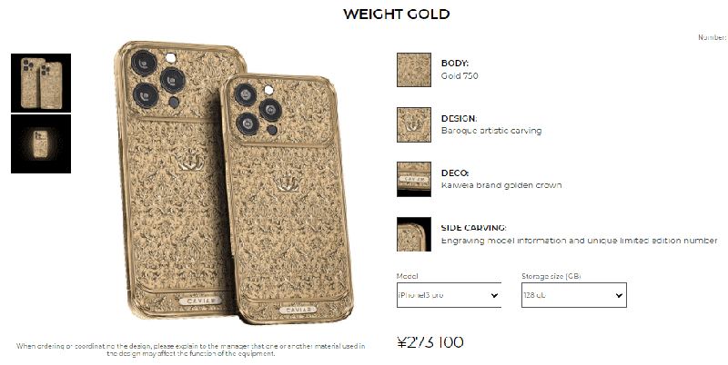 phien-ban-iphone-13-dat-nhat-the-gioi-lo-dien-1 iphone-13-pro-max-vang-sieu-ban-re