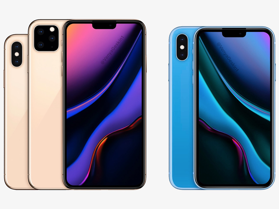 Tổng hợp itn đồn iPhone 2019 (ảnh 5)